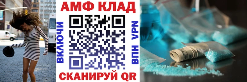 кракен как зайти  Заринск  Amphetamine 98% 