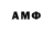 MDMA молли Elsan Hamzic