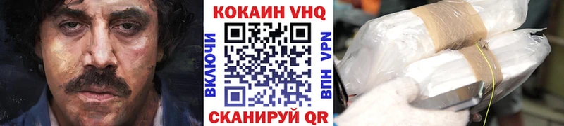 COCAIN 98%  shop телеграм  Заринск  наркота 