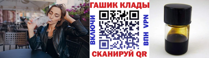 Гашиш индика сатива  Заринск 