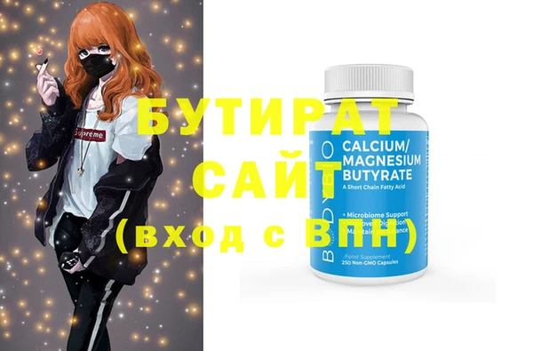 СК Вяземский