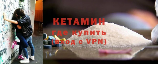 крисы Вязьма