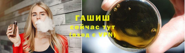 PSILOCYBIN Волосово
