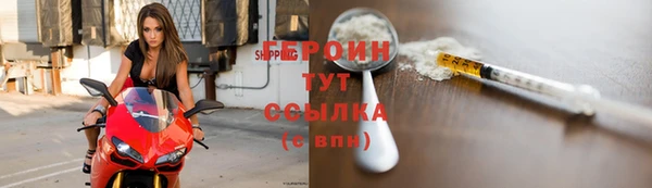 СК Вяземский