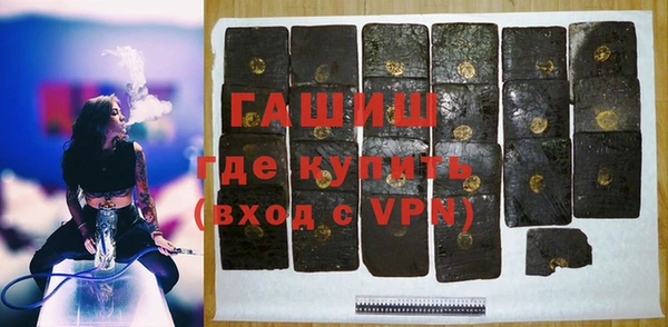 СК Вяземский