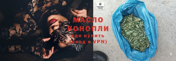 твердый Володарск