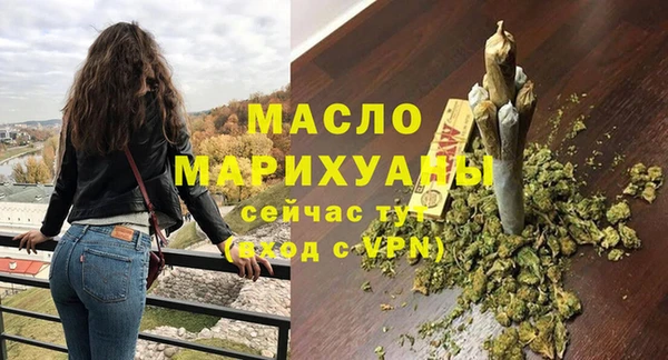 СК Вяземский